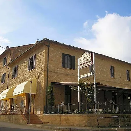 Hotel Il Vecchio Mulino 3*